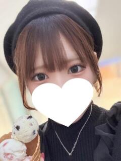 さら