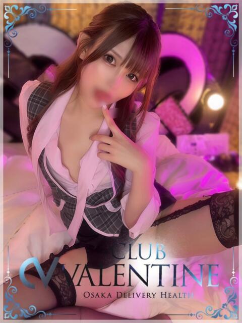 キャロル クラブ バレンタイン大阪（素人美女専門デリヘル）