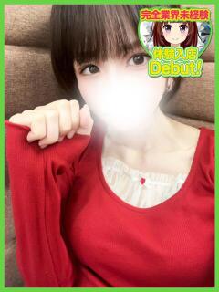 りか