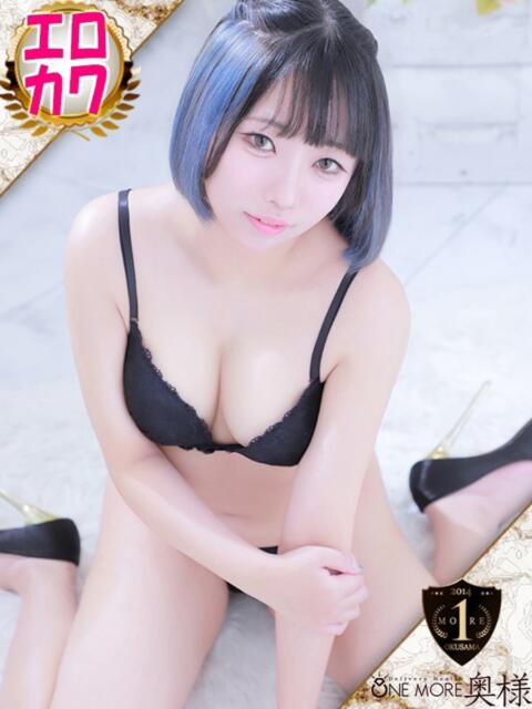 のん One More 奥様 五反田店(人妻デリヘル)