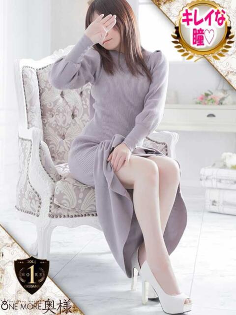 あめり One More 奥様 五反田店(人妻デリヘル)