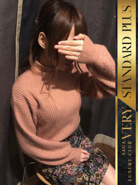 すず/Suzu VERY（ヴェリィ)（デリヘル）