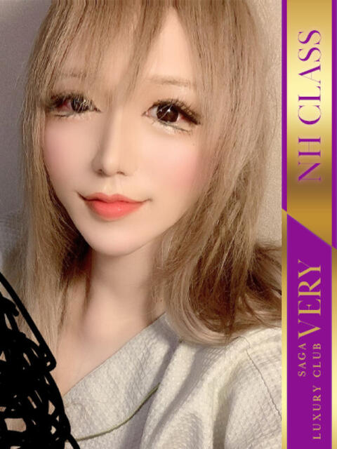 【NH】りんか/Rinka VERY(ヴェリィ)(デリヘル)