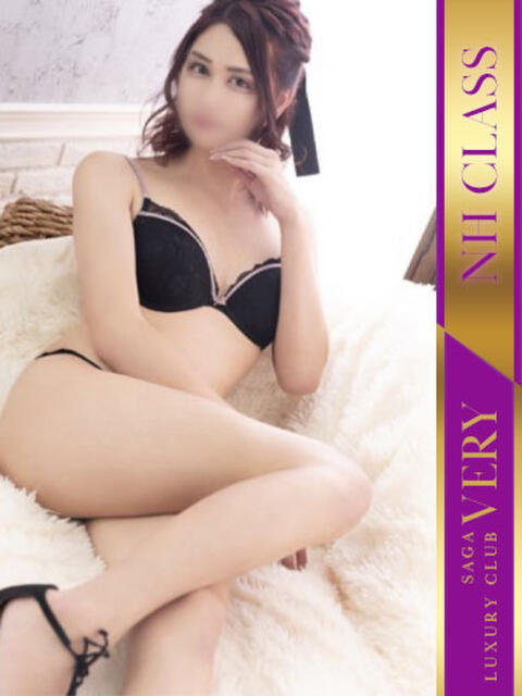 【NH】きゆう/Kiyuu VERY(ヴェリィ)(デリヘル)