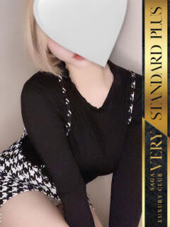 うらら/Urara VERY（ヴェリィ)（佐賀/デリヘル）