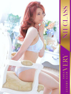 【NH】りりか VERY（ヴェリィ)（佐賀/デリヘル）