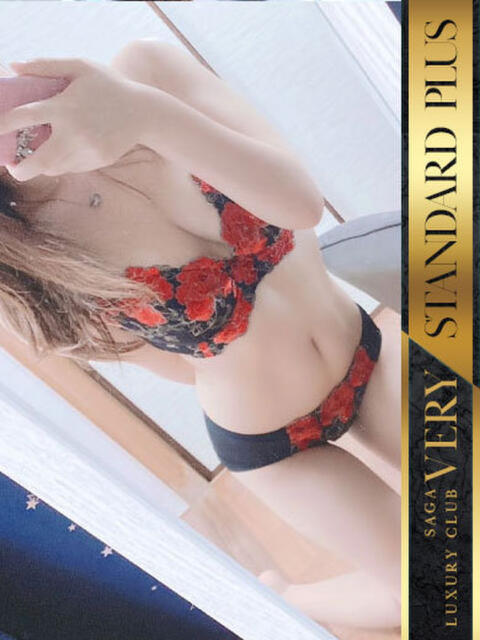 りあん/Rian VERY（ヴェリィ)（デリヘル）