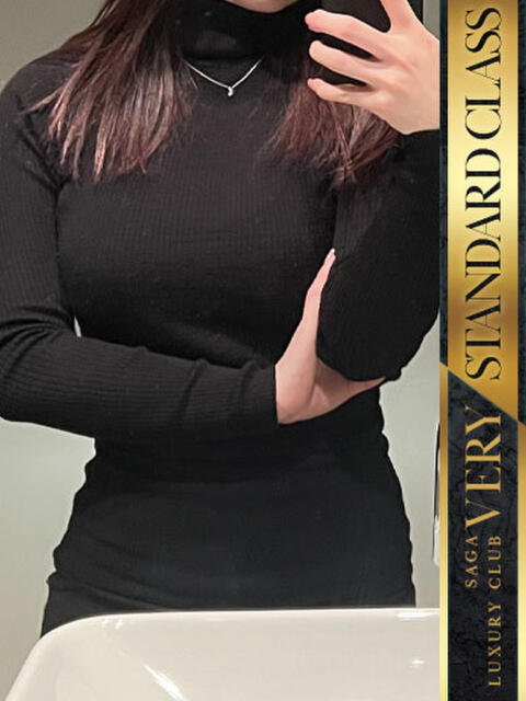 せいら/Seira VERY（ヴェリィ)（デリヘル）