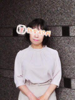 千賀子