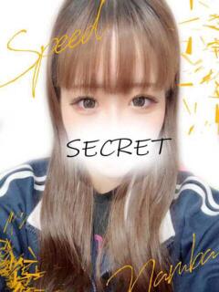 かえで スピード難波店（難波/デリヘル）