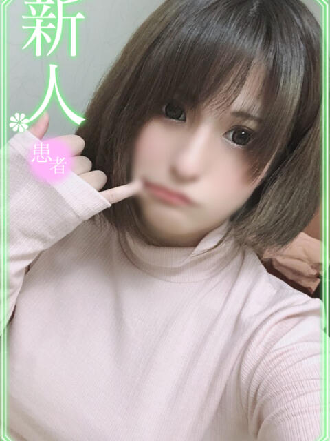 風間りお ヌルテカ（ホテヘル＆デリヘル）