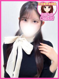 もえ