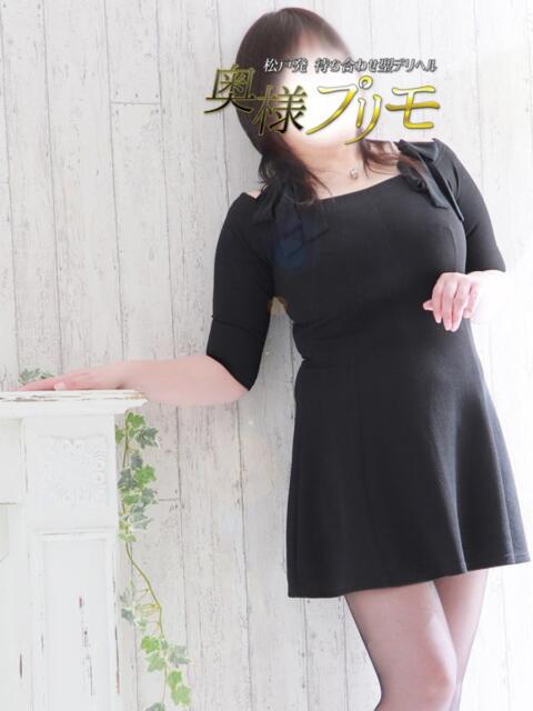 かい 奥様プリモ(人妻デリヘル)