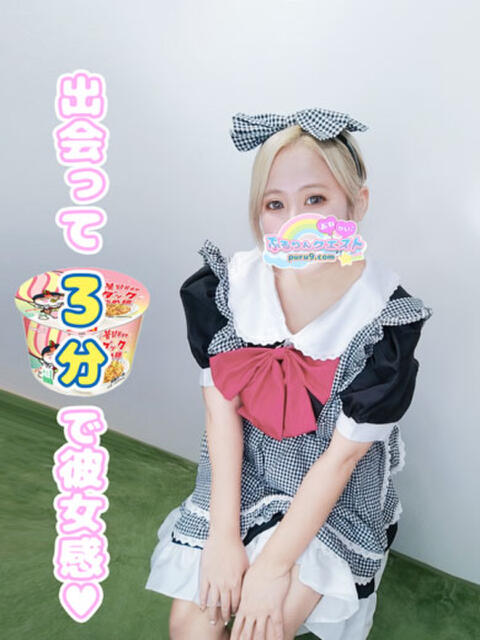 ほたて ぷるりんクエスト上野浅草鶯谷秋葉原デリヘル王国（ホテル派遣ヘルス）