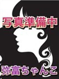 シークレットガール 愛知弥富ちゃんこ（弥富/デリヘル）