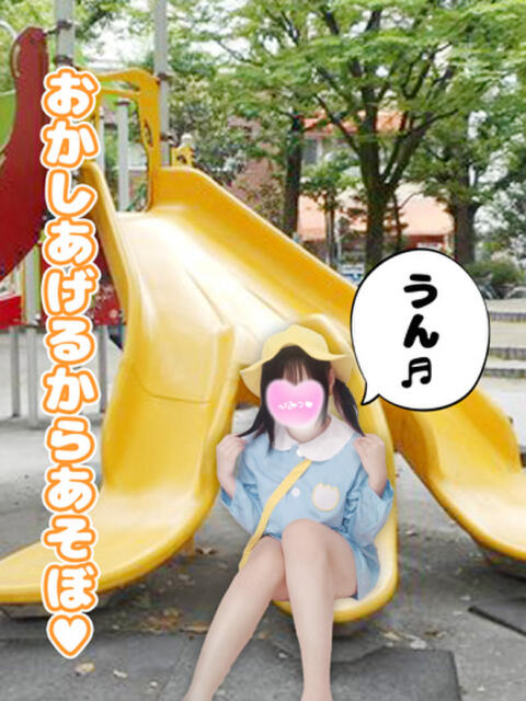 みゆ ぷるりんクエスト上野浅草鶯谷秋葉原デリヘル王国（ホテル派遣ヘルス）