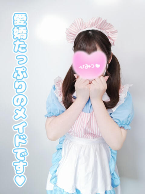 ももな ぷるりんクエスト上野浅草鶯谷秋葉原デリヘル王国（ホテル派遣ヘルス）