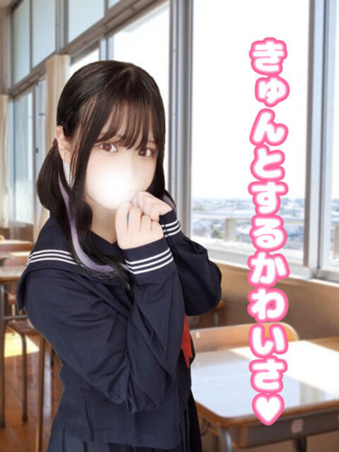 わか ぷるりんクエスト上野浅草鶯谷秋葉原デリヘル王国（ホテル派遣ヘルス）