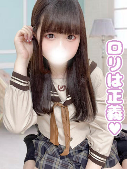 ひよ ぷるりんクエスト上野浅草鶯谷秋葉原デリヘル王国（ホテル派遣ヘルス）