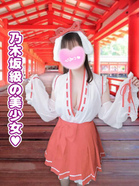 さやか ぷるりんクエスト上野浅草鶯谷秋葉原デリヘル王国（ホテル派遣ヘルス）