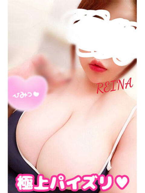 れいな ぷるりんクエスト上野浅草鶯谷秋葉原デリヘル王国(ホテル派遣ヘルス)