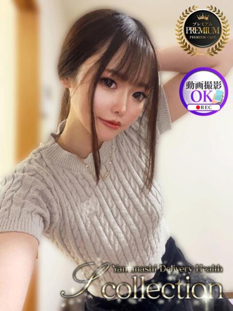 もも 山梨　デリヘル No.1 『Sコレクション』 甲府（デリヘル）