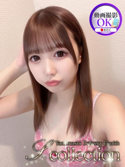 あみり 山梨　デリヘル No.1 『Sコレクション』 甲府（デリヘル）