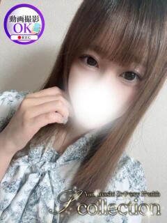 りな 山梨　デリヘル No.1 『Sコレクション』 甲府（甲府/デリヘル）