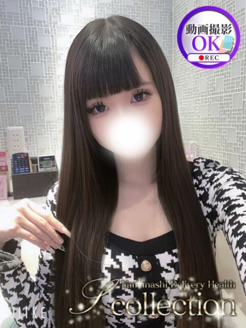 もな 山梨　デリヘル No.1 『Sコレクション』 甲府（デリヘル）