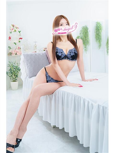 れい 奥様はエンジェル　国分寺店（人妻待ち合わせ型＆デリバリー）