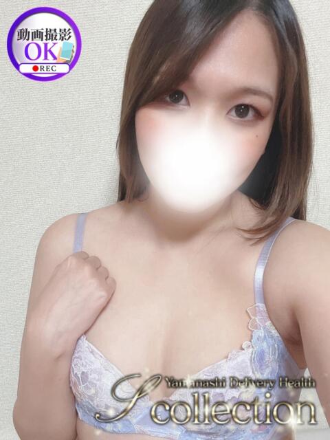 しおり 山梨　デリヘル No.1 『Sコレクション』 甲府（デリヘル）