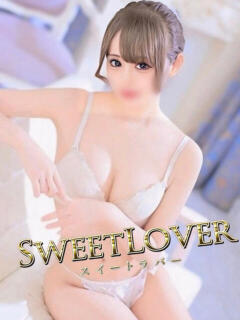 マフユ 川越スイートラバー（川越/デリヘル）