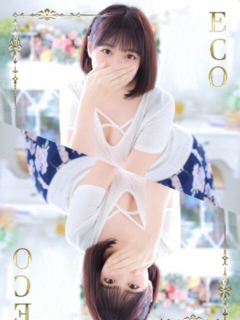 まいか スピードエコ日本橋店(ホテヘル)