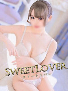 マフユ 大宮スイートラバー（大宮/デリヘル）