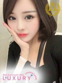 りり ラブ・アンド・ラブ（川反/ソープ）