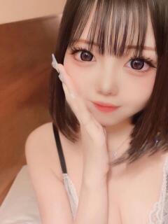 める