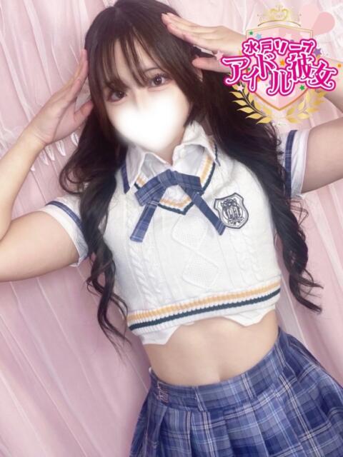 音嶋このあ 水戸ソープ アイドル彼女（ソープランド）