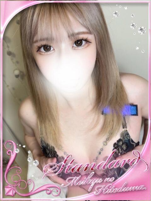 えりか 迷宮の人妻　熊谷・行田発（デリヘル）