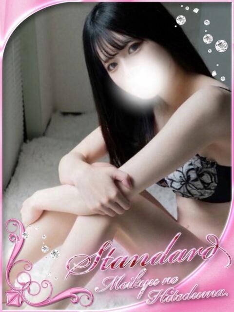 ましろ 迷宮の人妻　熊谷・行田発（デリヘル）