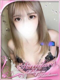 えりか 迷宮の人妻 古河・久喜発（古河/デリヘル）