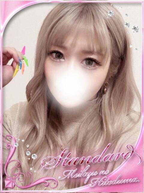 えりか 迷宮の人妻 古河・久喜発（人妻系デリヘル）