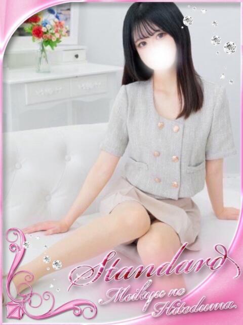 ましろ 迷宮の人妻 古河・久喜発(人妻系デリヘル)