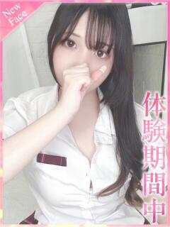 はるひ