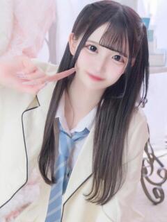 りのん