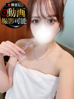 ゆう INFINITY GOLD～インフィニティゴールド～（天王町(水戸市)/デリヘル）