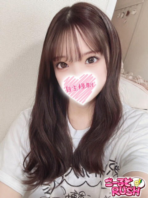すずか ごーるどRUSH（デリヘル）