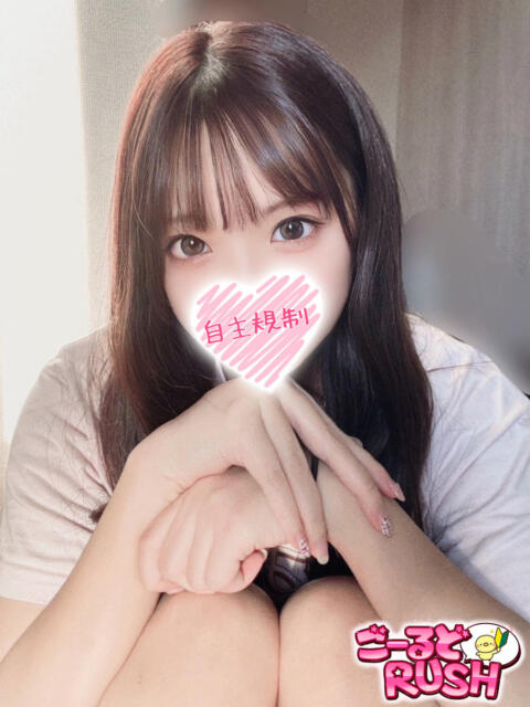 すずか ごーるどRUSH（デリヘル）