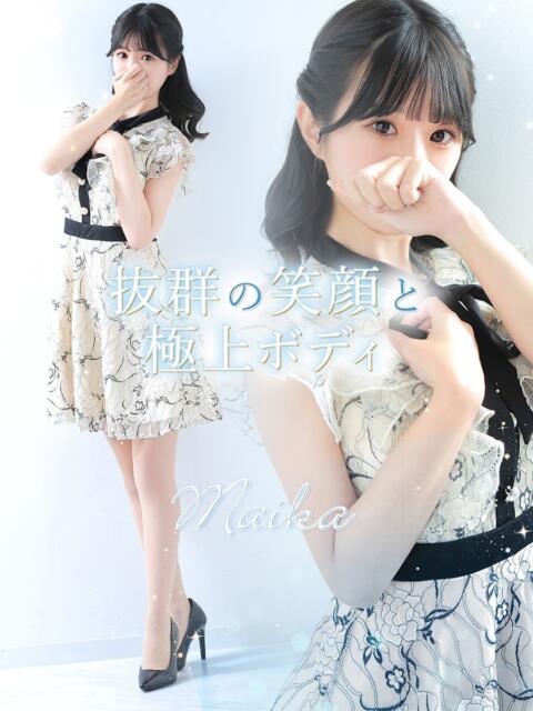 苺香【マイカ】 LOVEキタ兎我野店（ホテヘル＆デリヘル）