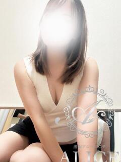 七奈(なな) 湘南アロマエステALICE～アリス（平塚/メンズエステ）