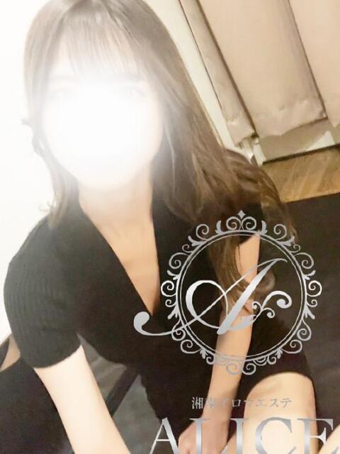 由奈(ゆな) 湘南アロマエステALICE～アリス（【非風俗】メンズエステ）